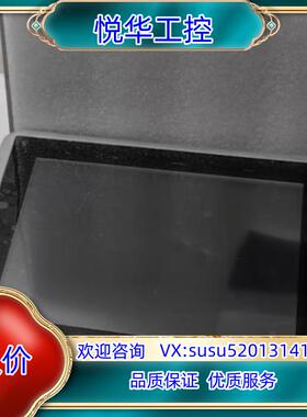 Beijer北尔触摸屏 iXT7A 现货议价