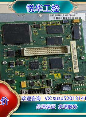 原装力士乐通信卡BGR DKC03.3 LK PBK02议
