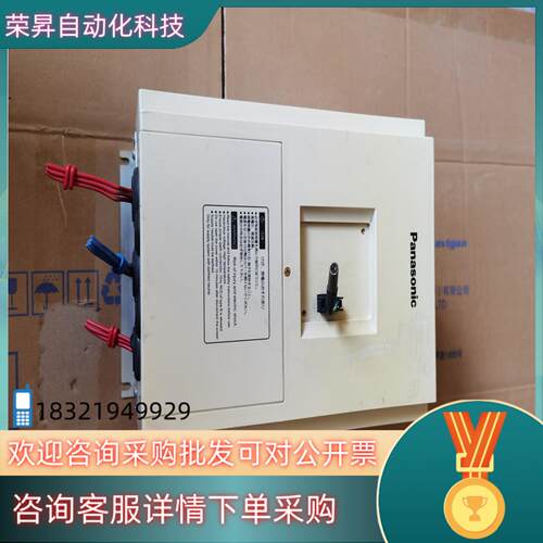 现货变频器M1X554BSA 5.5kw货 物品实图拍摄