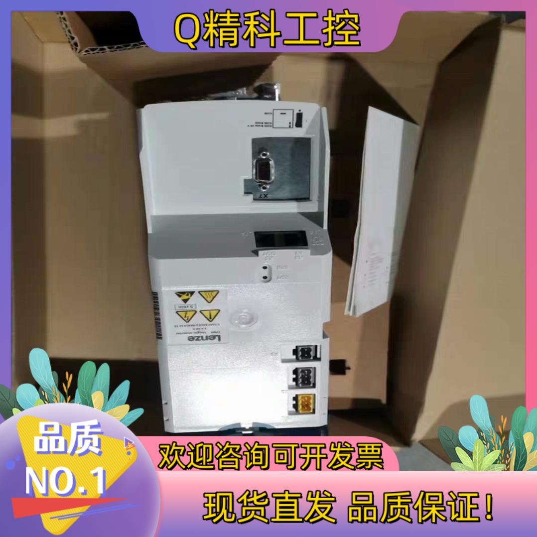 现货E70ACMSE0104SA2ETR
