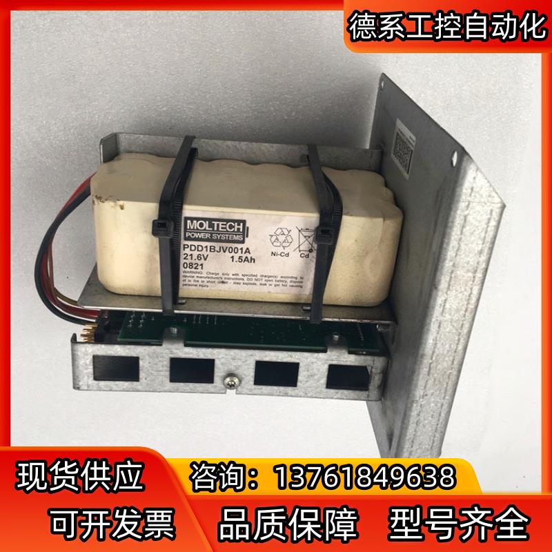 MOLTECH PDD1BJV001A DSQC508 3H