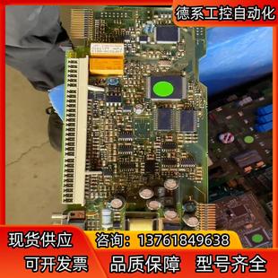 KEB科比变频器主控制板1AF5230 0019