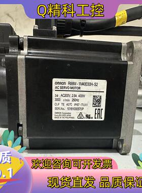 现货/伺服电机R88M-1M40030H-S2