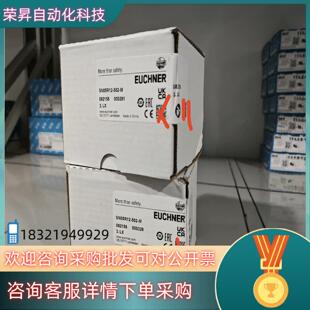 EUCHNER安士能 M全新原装 现货SN05R12 502
