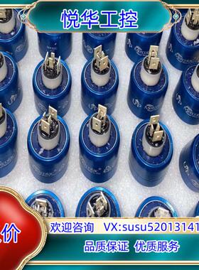 原装MERCOTAC M430C 银导电滑环 4路旋转接头，议