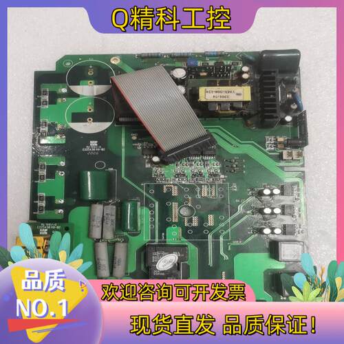 现货E225430 KB-02