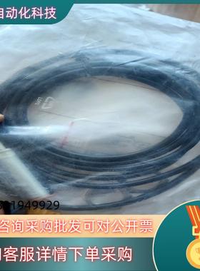 现货易福门接近开关IG7104出售全新