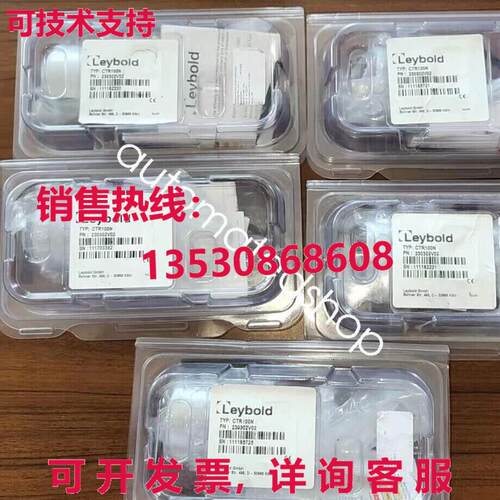 供应原装CTR100N 230302V02 Vacuum Gauge Shipping  or
