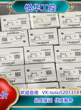 原装1734-IB8S全新原装，15议