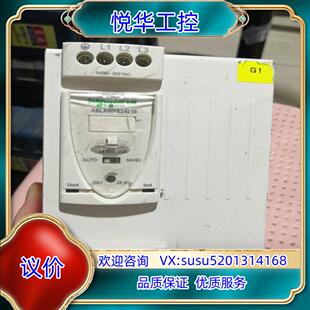 原装电源ABL8 WPS24200，议