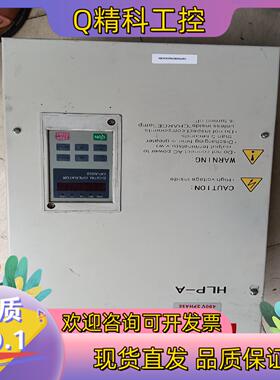 现货HC1A18D543B海利普变频器18.5KW.拍摄