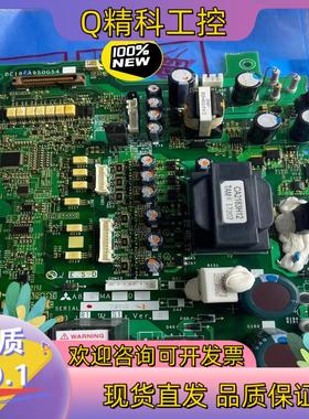 现货全新 变频器 电源板A84MA22D-60 BC186A