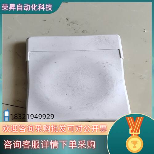 现货Ruckus优科7343优科无线智能AP7343 901-7