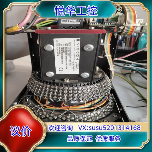 原装德国VISCOM，桌面式，AOI，检测头，带相机，UEY议