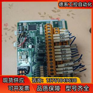 件 九成新 DYNAX 板卡DNF2111