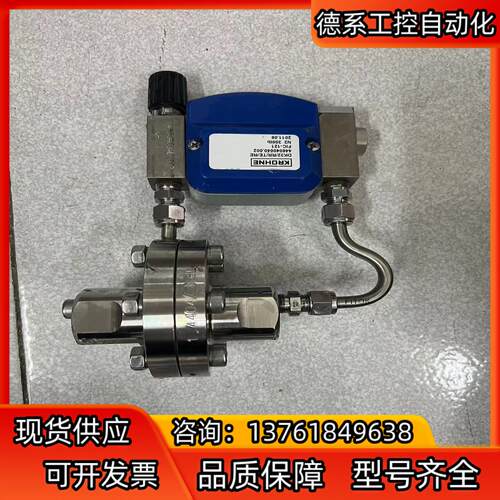 科龙转子计，全新未使用，轻微划痕，需要的联系，特