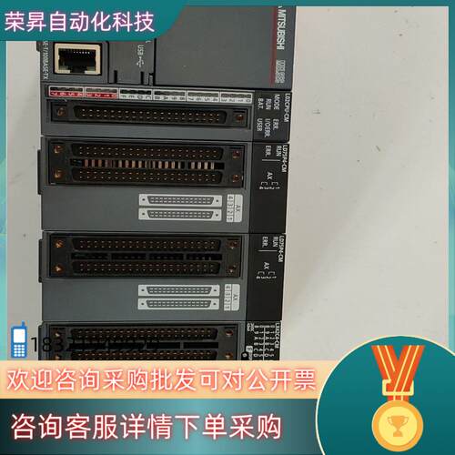 现货PLC  L02CPU-CM    LD75P4-C