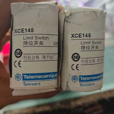 询价限位开关XCE145