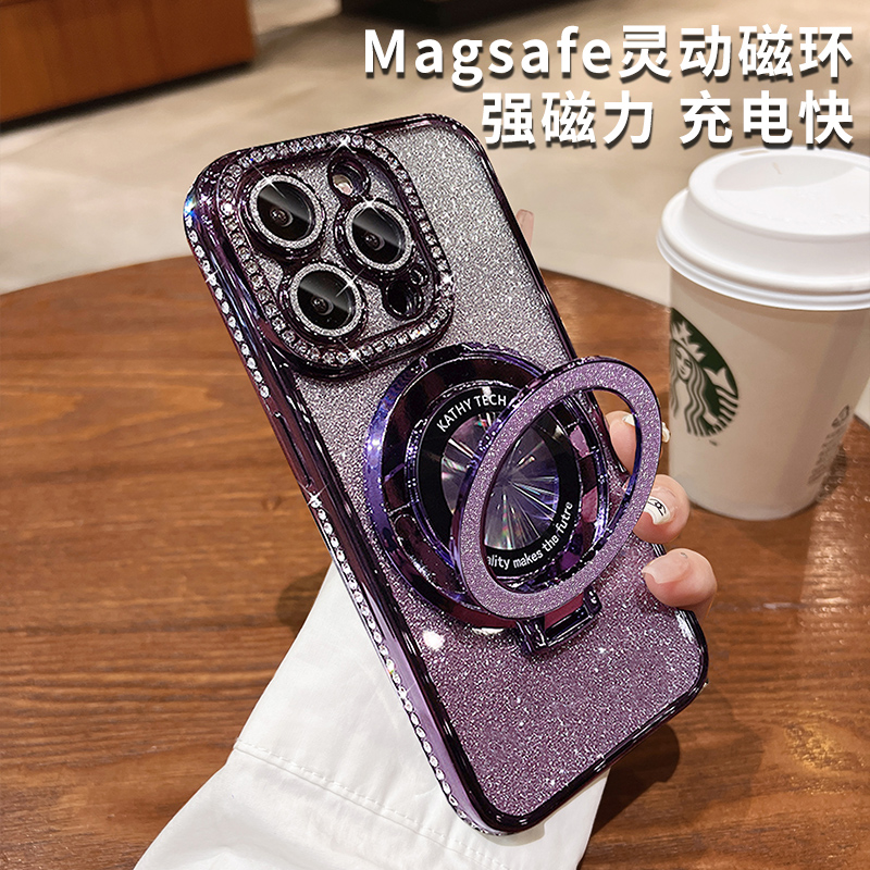 闪粉磁吸隐形支架16pro适用苹果15promax手机壳iphone14pro新款水钻小众高级感13带镜头膜全包防摔12超火11pm