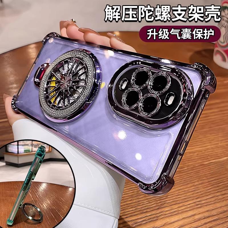 带支架适用华为nova13手机壳nova13pro新款12ultra透明高级感6781011镜头全包气囊防摔por男女活力版硅胶外壳