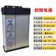 L0ED防雨238电1源2V400W12v60w0防水开关电源22V转24V直流灯箱变