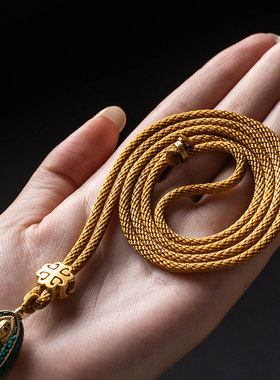 寄予黄铜四叶草吊坠绳男女八股辫手工编织项链绳子挂脖绳饰品件绳