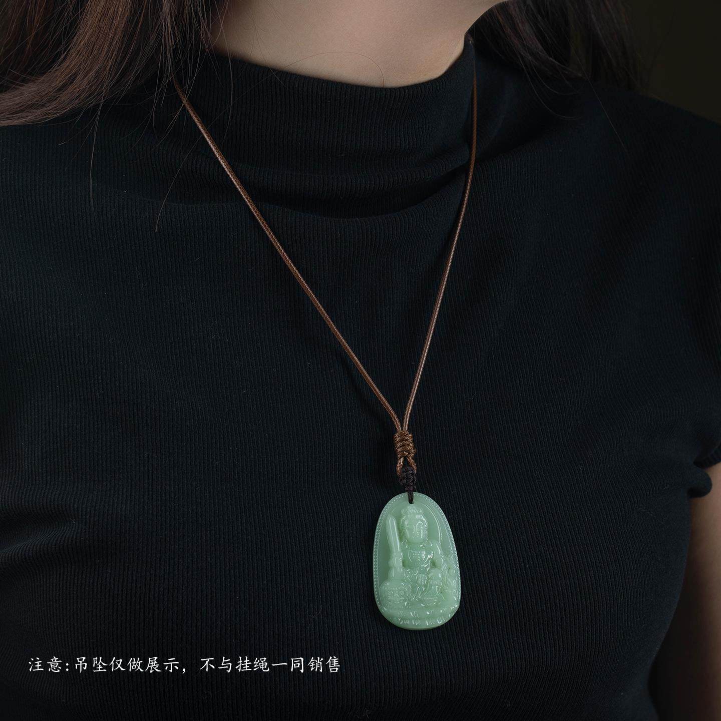 蜡皮绳平安扣玉石吊坠挂脖项链绳