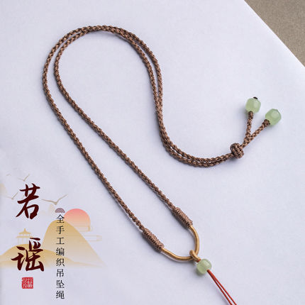 手工编织棉线和田玉吊坠 可调节翡翠玉坠挂绳 平安扣玉佩佛挂件项