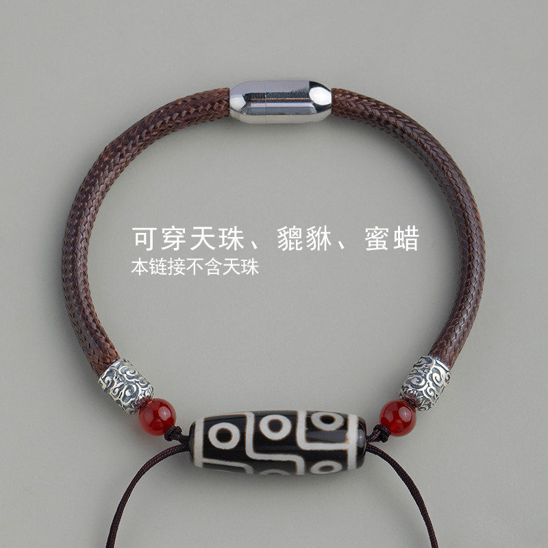 天珠手链编绳半成品可穿珠