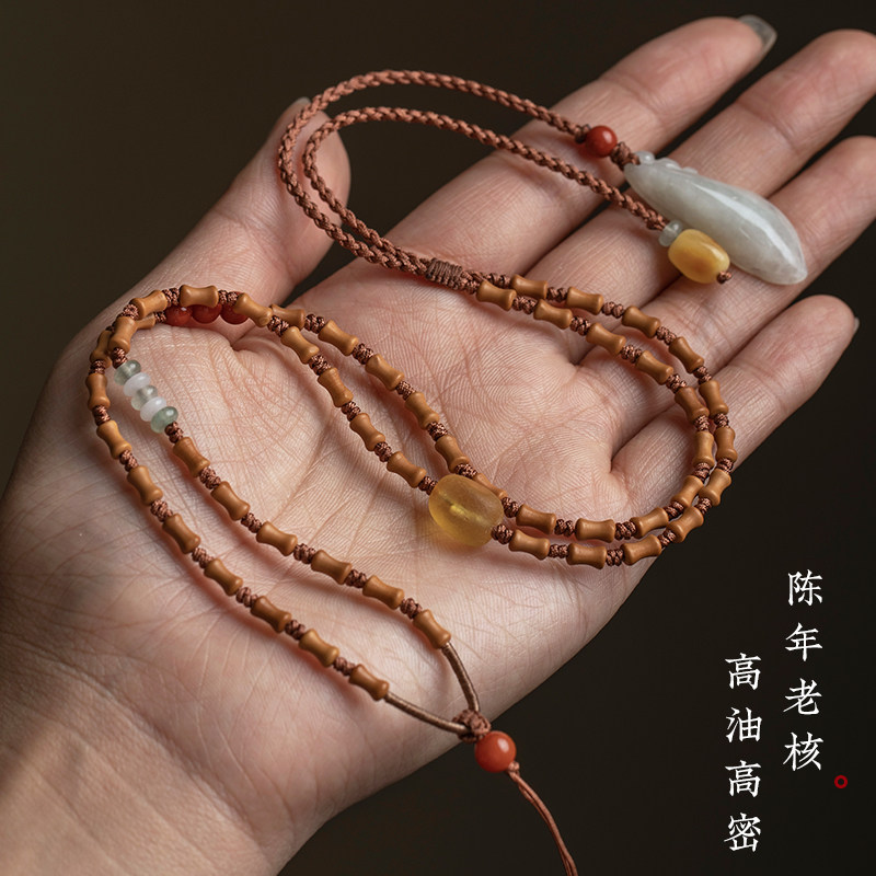 天然橄榄核竹节项链绳子吊坠挂绳蜜蜡翡翠毛衣链男女挂脖挂件配绳