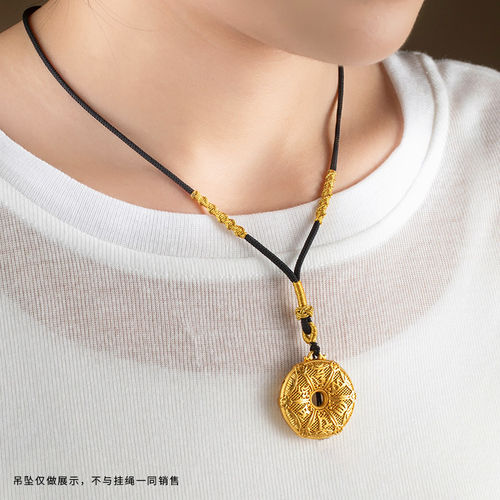 玉石平安扣编织吊坠挂绳项链绳