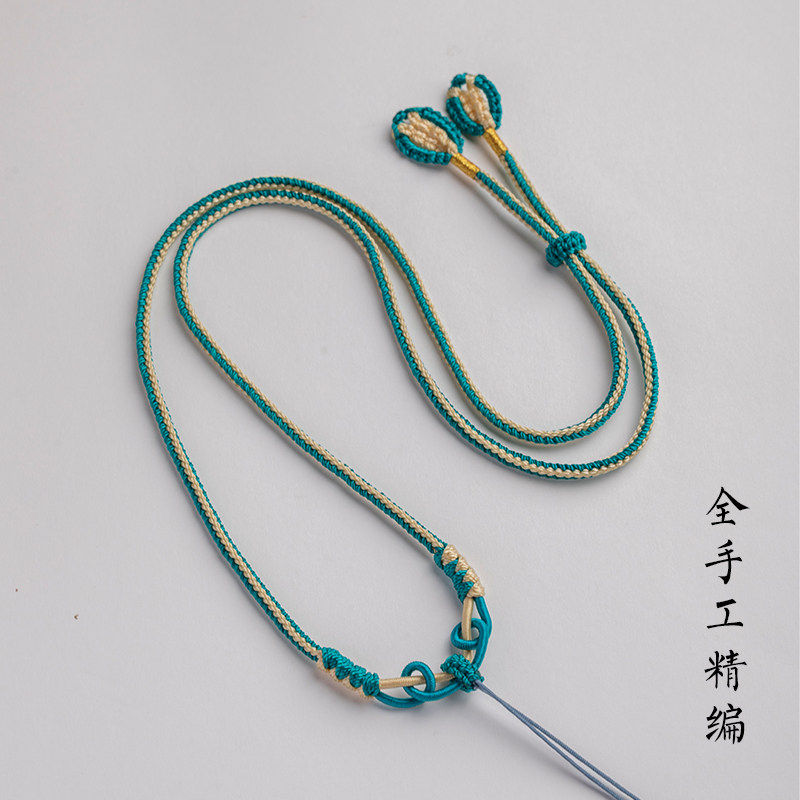 吊坠绳子高货挂绳全手工编织项链绳男女玉器玉佩翡翠挂绳可调节绳