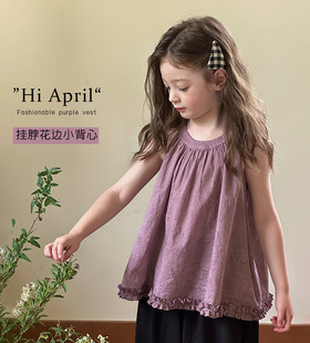 Yumi妈 儿童个性时髦扎染花边下摆挂脖背心无袖上衣潮 25C149