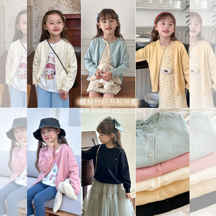 Yumi妈女童秋装韩版休闲刺绣樱桃针织开衫儿童毛衣外套   24X174