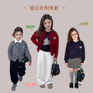 开衫 针织外套25G101 百搭爱心字母毛衣儿童秋季 Yumi妈男女童韩版