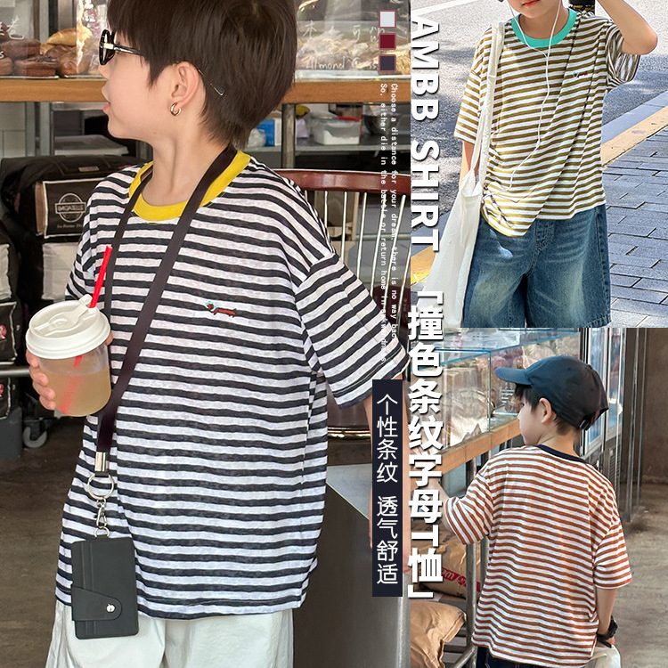 2025夏透气轻薄刺绣小狗条纹T恤