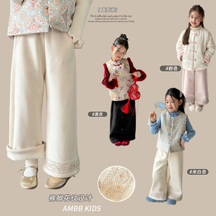 Yumi妈冬季女童新款拜年服中式国风儿童休闲加绒直筒裤潮25M190
