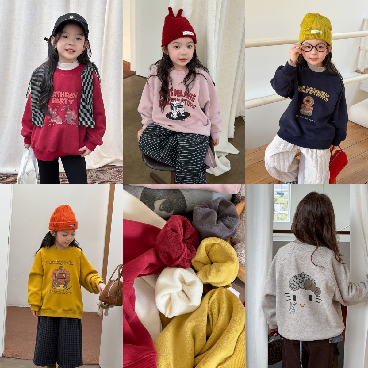 Yumi妈女童冬装校园加绒加厚卫衣