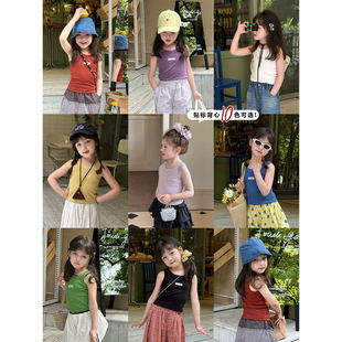 Yumi妈女童夏季 清凉软糯高弹儿童奥代尔拉架贴标字母小背心25C059