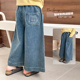 休闲宽松直筒口袋牛仔裤 Yumi妈女童猫咪阔腿裤 儿童春季 25A020