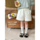 女童韩版 夏季 热裤 Yumi妈 甜美淑女百搭蕾丝边短裤 25C063