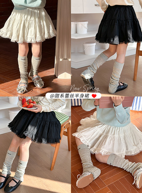 Yumi妈  精梳棉平纹甜美短裙蕾丝边半身裙    25A001