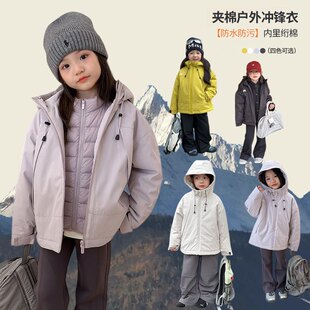 Yumi妈儿童冬季户外抗寒硬核冲锋衣女童连帽冲锋衣棉服外套25H069