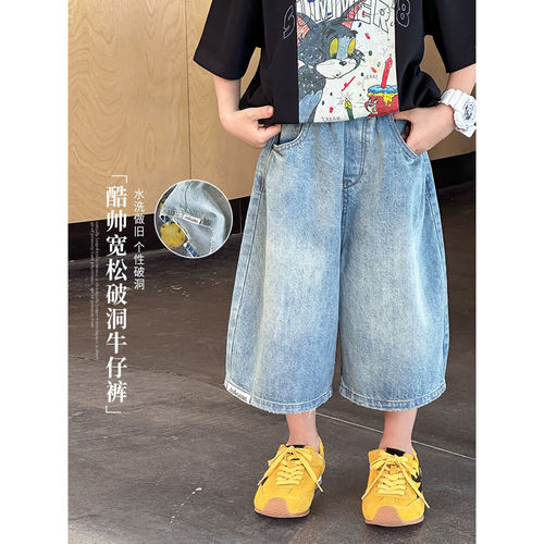 2025夏砂洗毛边宽松牛仔短裤