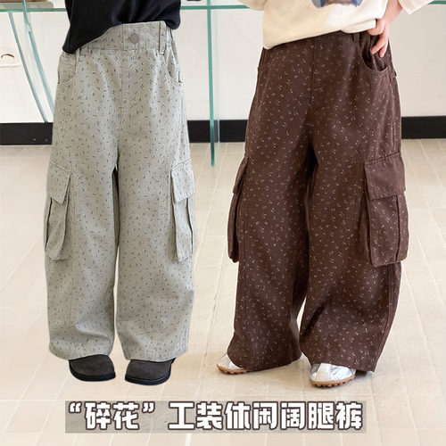 韩版碎花女童工装裤长裤