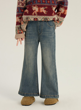 Yumi妈女童宝宝冬季新款儿童加绒加厚百搭时尚牛仔喇叭裤25K073