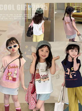 Yumi妈女童夏季儿童韩版可爱前后印花无袖背心简约百搭T恤25D164