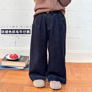 女童好版型高品质休闲裤子儿童环保防褪色牛仔裤 24Z004
