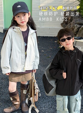 Yumi妈春女童休闲宽松耐磨防水户外儿童露营冲锋衣外套上衣26A079