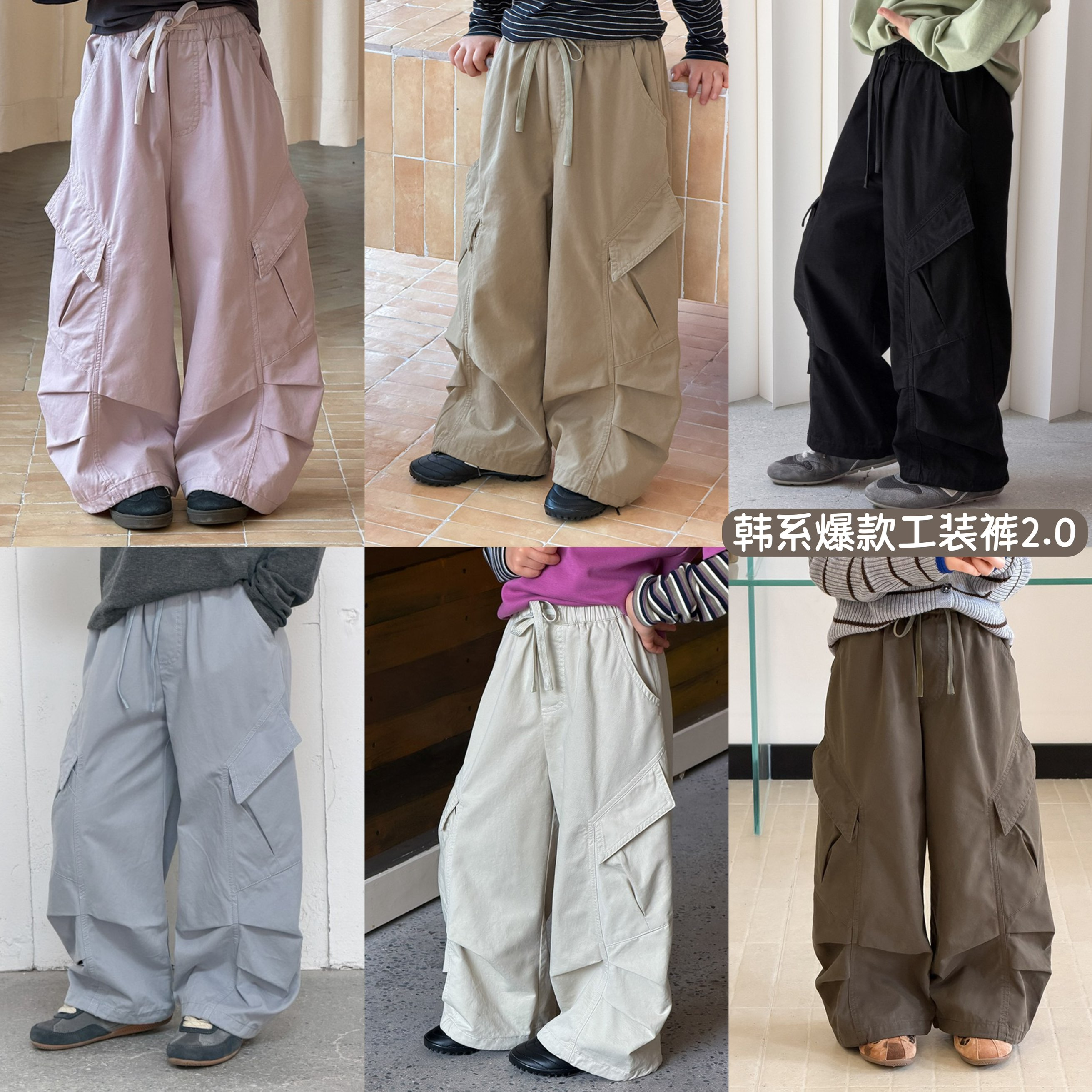 Yumi妈女童秋装休闲裤子儿童韩系时髦立体口袋褶皱工装裤潮26E159